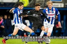 罗永浩就强,制执行事件,再发声,PINBO,Sports,平博体育,体育直播,体育赛事,APP下载,官方网地址