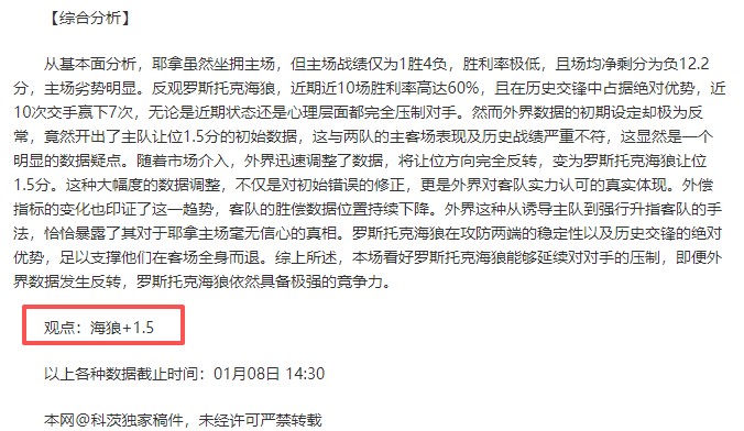 平博体育,产品,PINBO,PINBO,Sports,平博体育,体育直播,体育赛事,APP下载,官方网地址