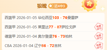 平博体育,产品,PINBO,PINBO,Sports,平博体育,体育直播,体育赛事,APP下载,官方网地址