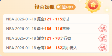 周年纪念,遗孀深情回,一家三口温,PINBO,Sports,平博体育,体育直播,体育赛事,APP下载,官方网地址