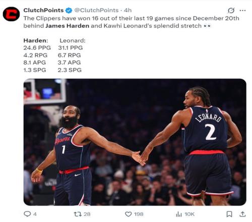 诺丁汉森林,官宣,巴西新星达,PINBO,Sports,平博体育,体育直播,体育赛事,APP下载,官方网地址