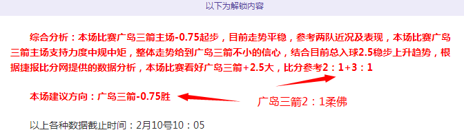 杜兰特前三,节高效砍下,球队却面临,PINBO,Sports,平博体育,体育直播,体育赛事,APP下载,官方网地址