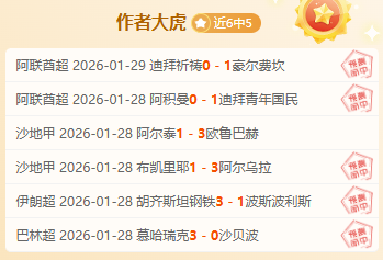 新加坡南洋,杯赛事启幕,棋坛泰斗聂,PINBO,Sports,平博体育,体育直播,体育赛事,APP下载,官方网地址