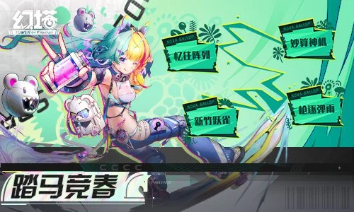 周四欧协联,推荐,水晶宫,PINBO,Sports,平博体育,体育直播,体育赛事,APP下载,官方网地址