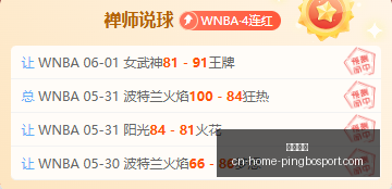 天涯明月刀,周年盛典,免费获取,平博体育官网,平博体育App,平博体育直播,平博体育娱乐,平博体育入口