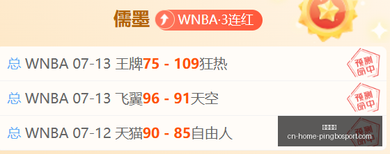 平博体育,平博体育官网,平博体育App,平博体育官网,平博体育App,平博体育直播,平博体育娱乐,平博体育入口