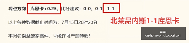 平博体育,平博体育官网,平博体育App,平博体育官网,平博体育App,平博体育直播,平博体育娱乐,平博体育入口