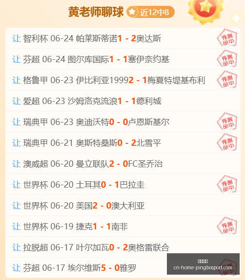 平博体育,平博体育官网,平博体育App,平博体育官网,平博体育App,平博体育直播,平博体育娱乐,平博体育入口