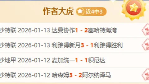 李晓旭情牵球场，郭艾伦及杨鸣确认G4缺席对决