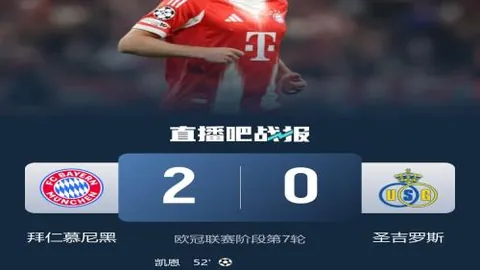 [图]活塞遇逆袭，雷霆胜；坎宁安被罚退场，亚历山大高效揽48分6助攻