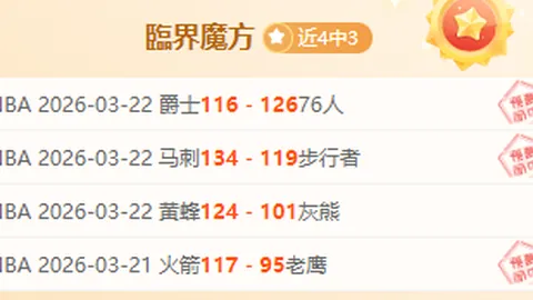 叶品秀孙锦雯墨尔本残泳赛第二日夺银