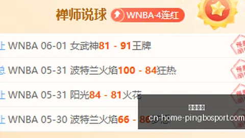 天涯明月刀周年盛典：免费获取5星级绘板的独家攻略