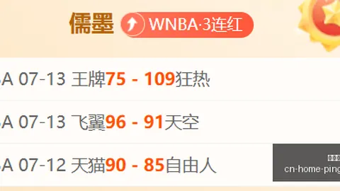 平博体育 162217 5