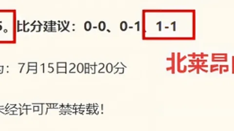 平博体育 163520